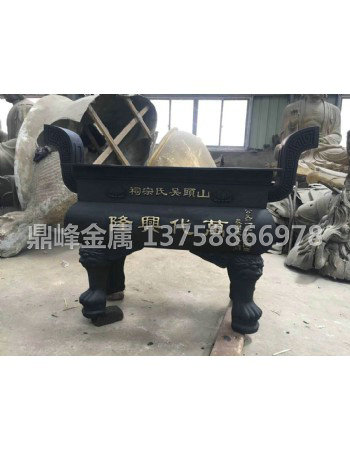 香炉