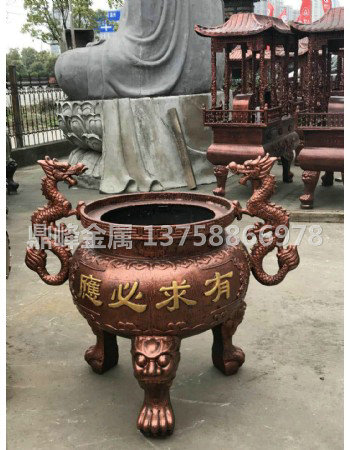 香炉