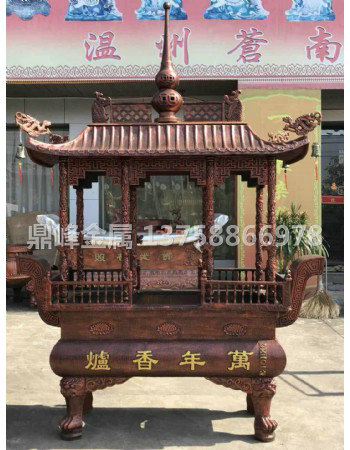 香炉