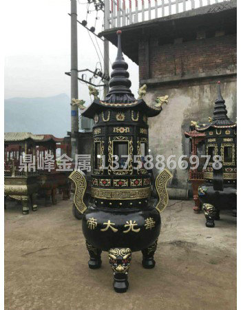 香炉