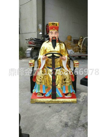 佛像神像