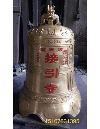 大铜钟青铜钟寺庙铜钟