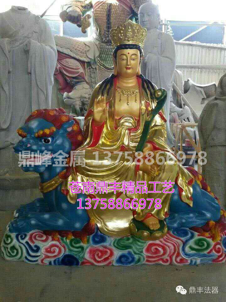 佛像神像