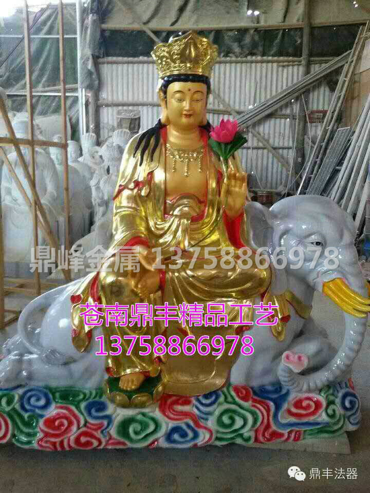 佛像神像