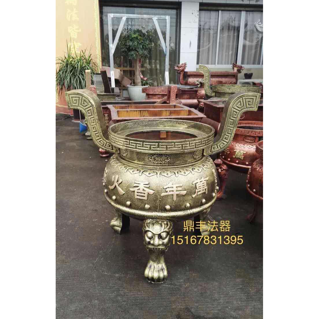 圆形香炉